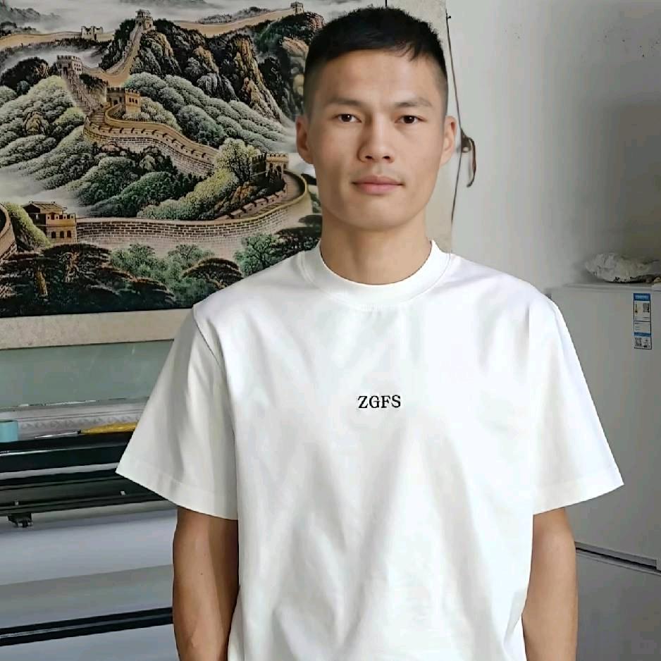 陈粒荣