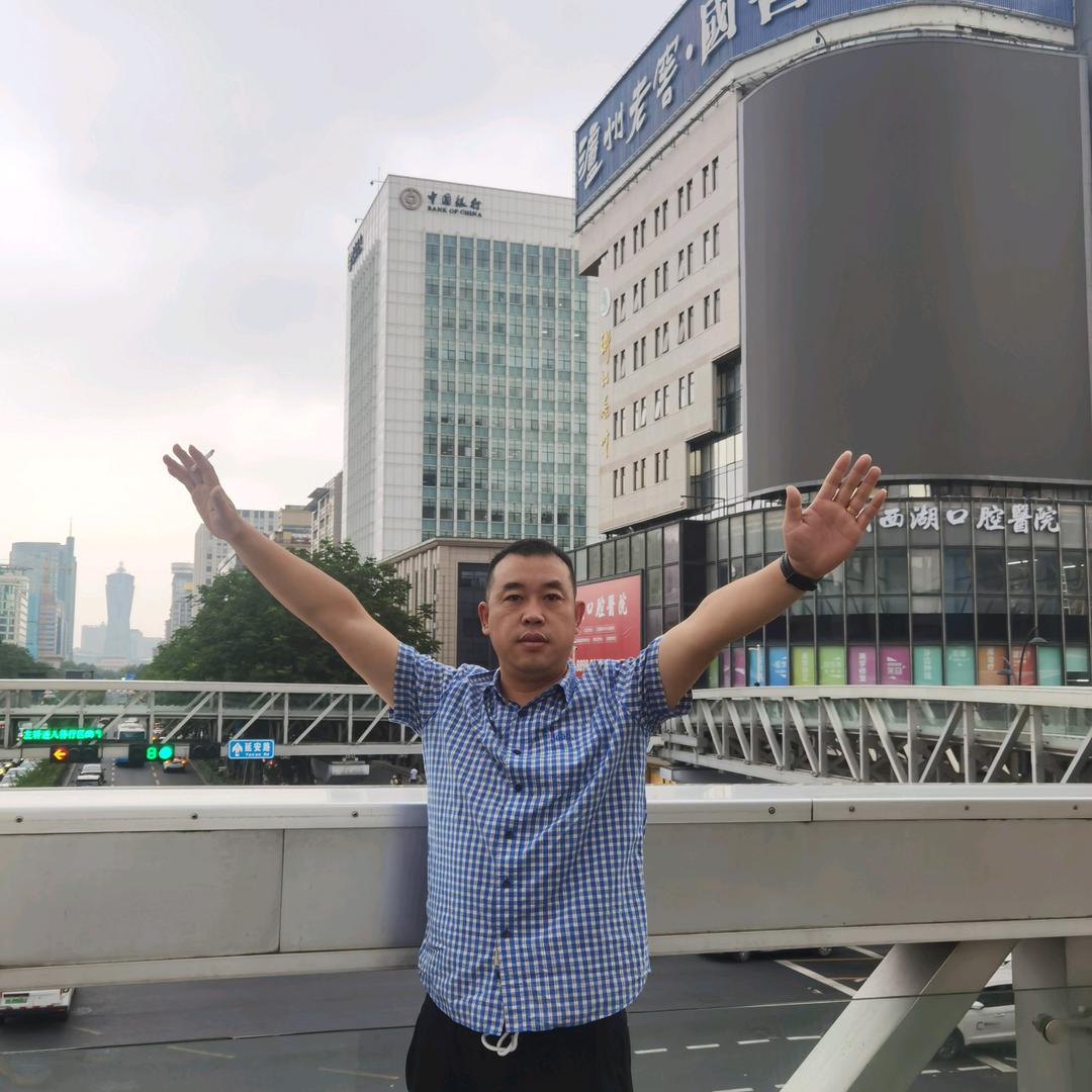 塔哥