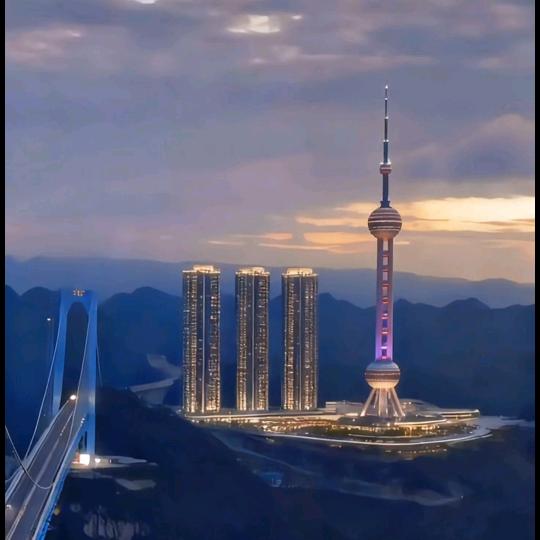 এ᭄𝓓𝓮𝓐𝓡ོꦿ࿐是啥意思