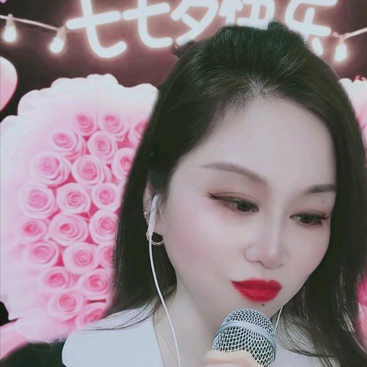 七公主🎤