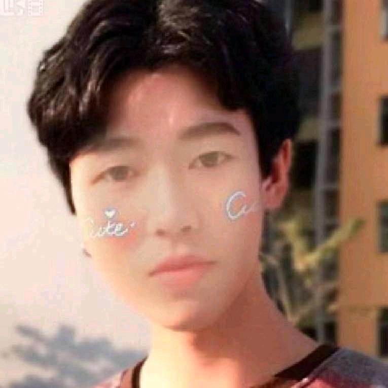 【元宝】