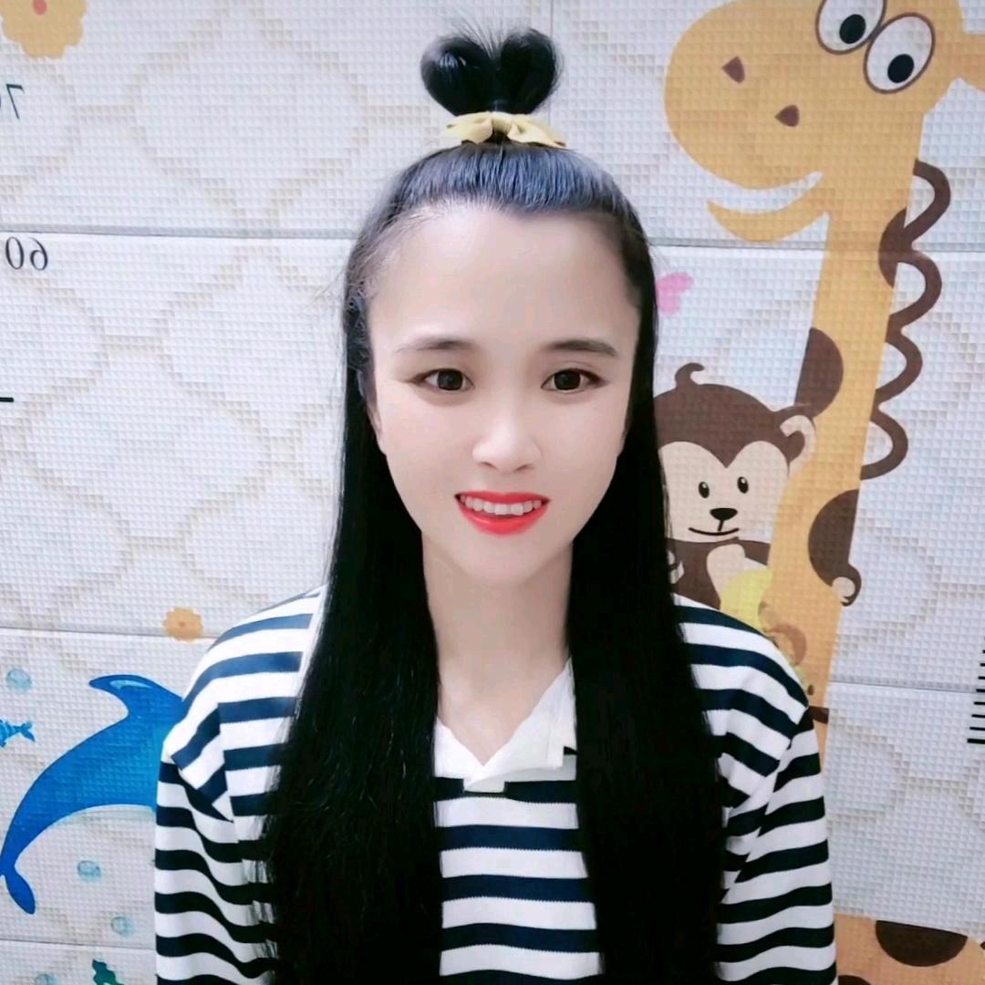 梁凉