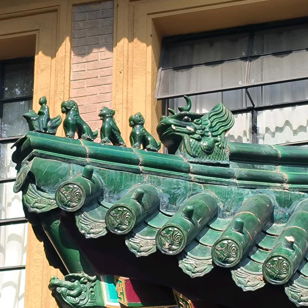 阿福