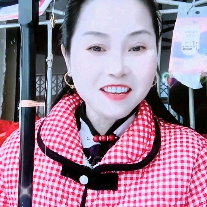 永远都要快乐，