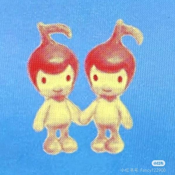 斑陌