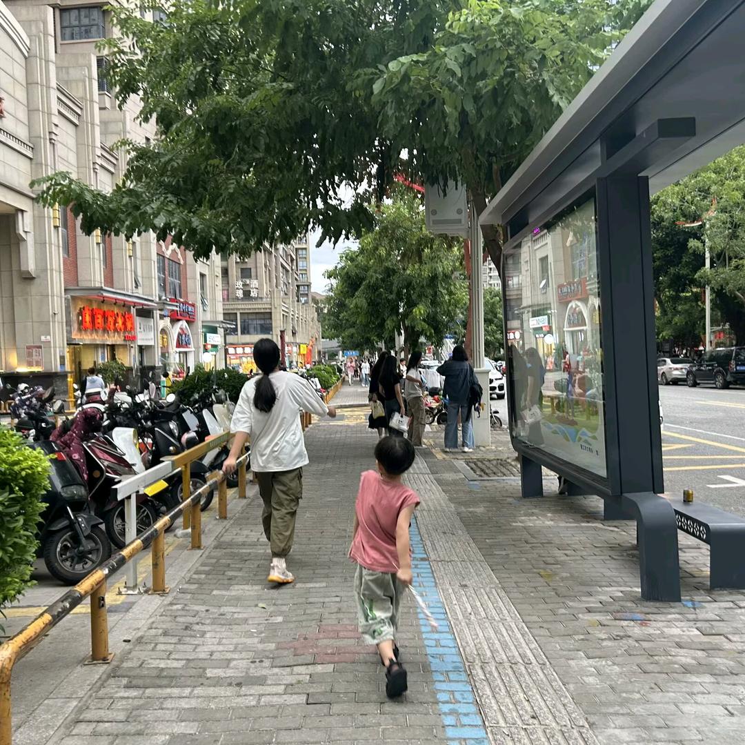 自由自在的我🤔