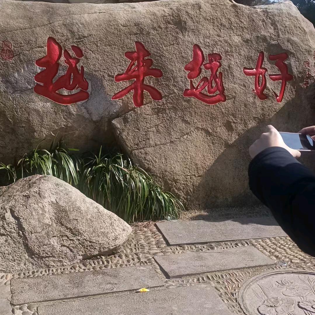 怀念已久的牛哥