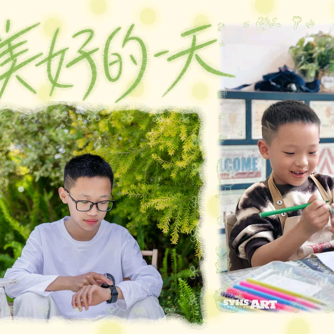 豪豪麻麻