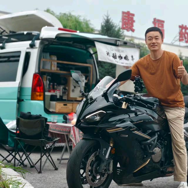 咖啡床车自驾游