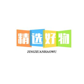 王月秋