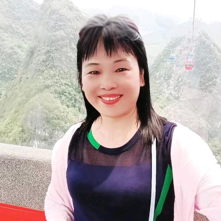 心平