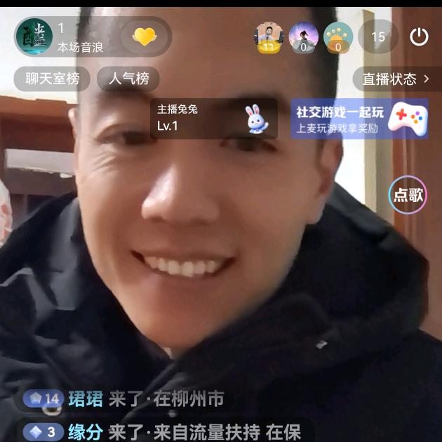 大醯小西［山西好物供应链］