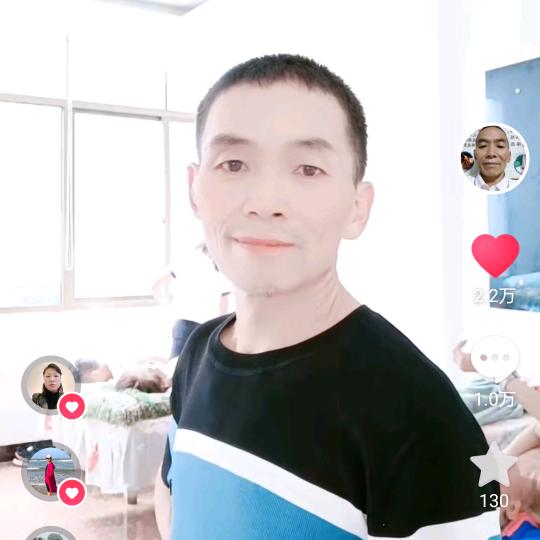 筋骨修护