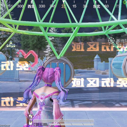 火NB了24798654332我11