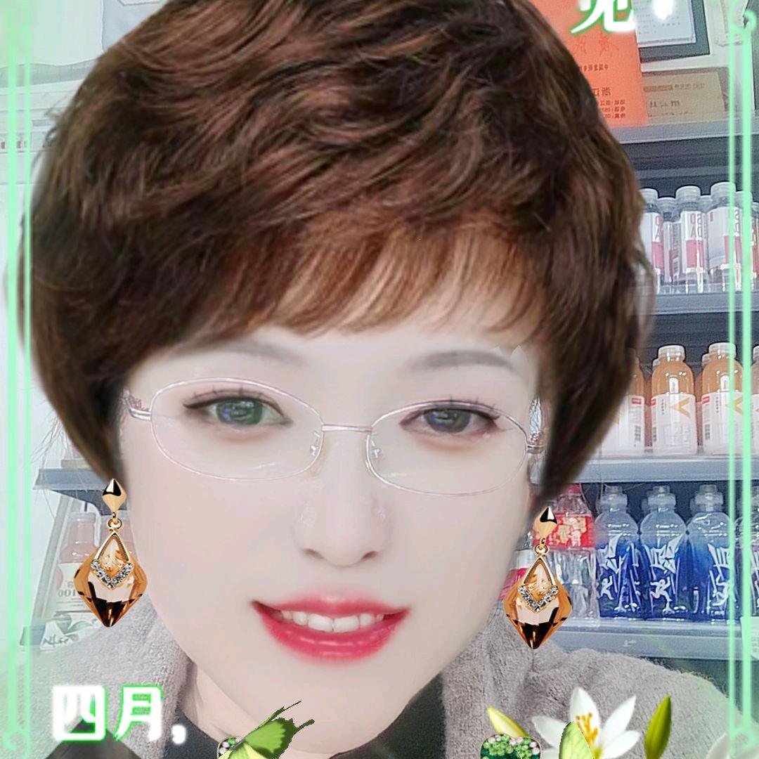 燕姐
