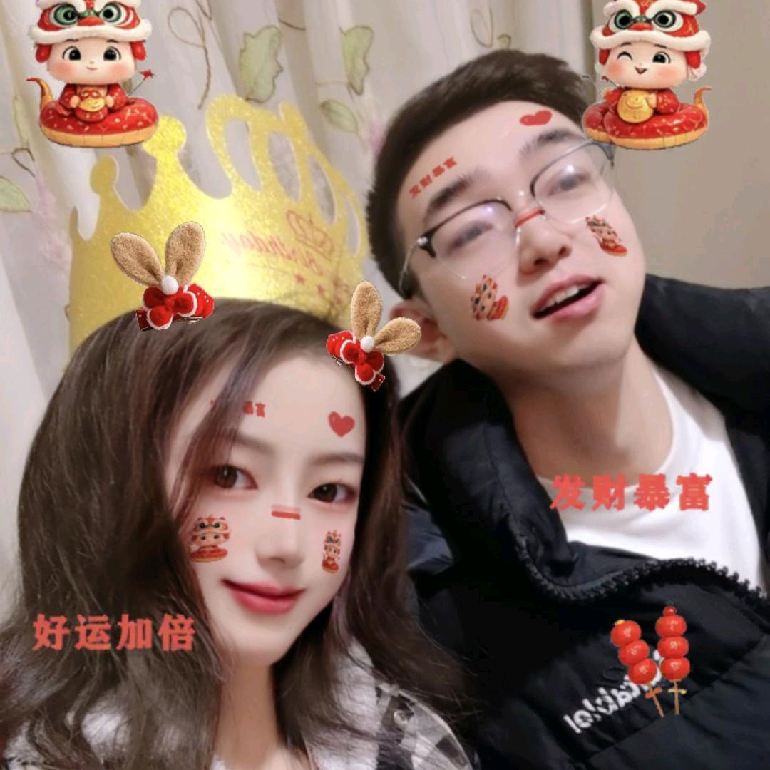 小子与欢欢