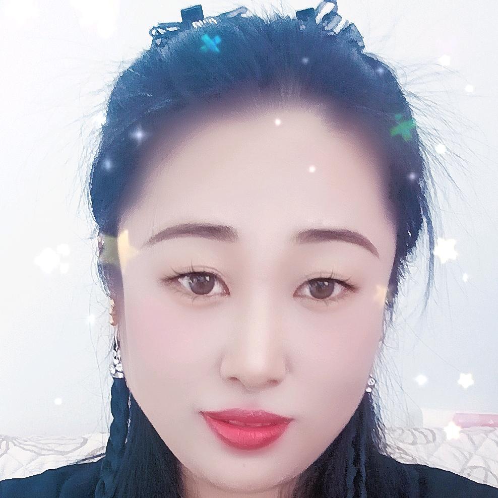 相思