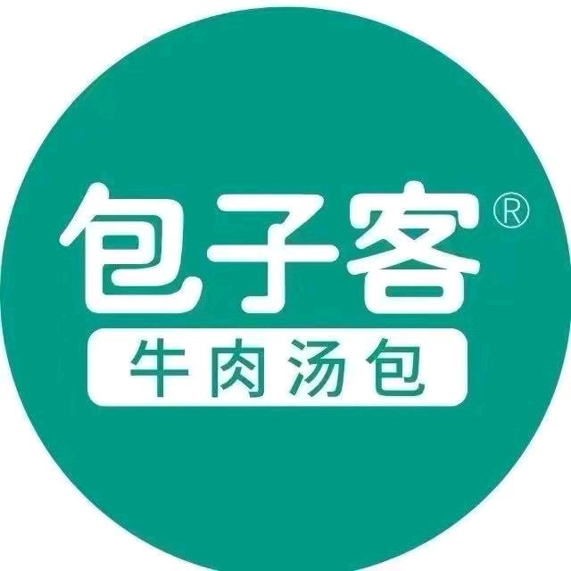 泰安包子客（附属医院店）