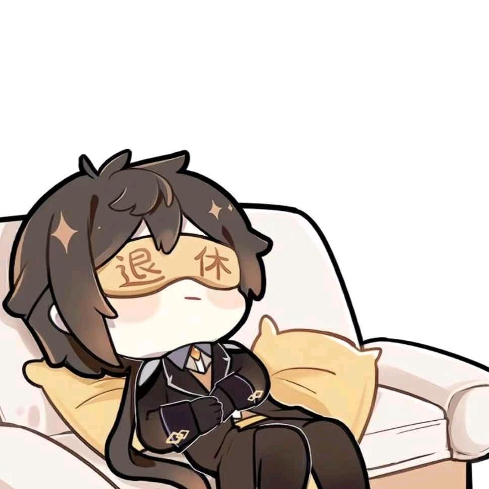 早