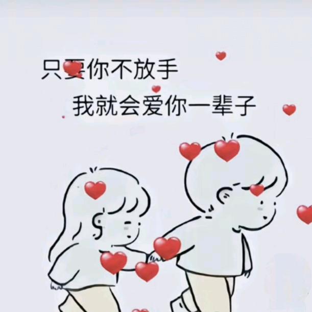 🥀এ᭄封心ꦿ锁💔爱 ོ࿐ᩚ
