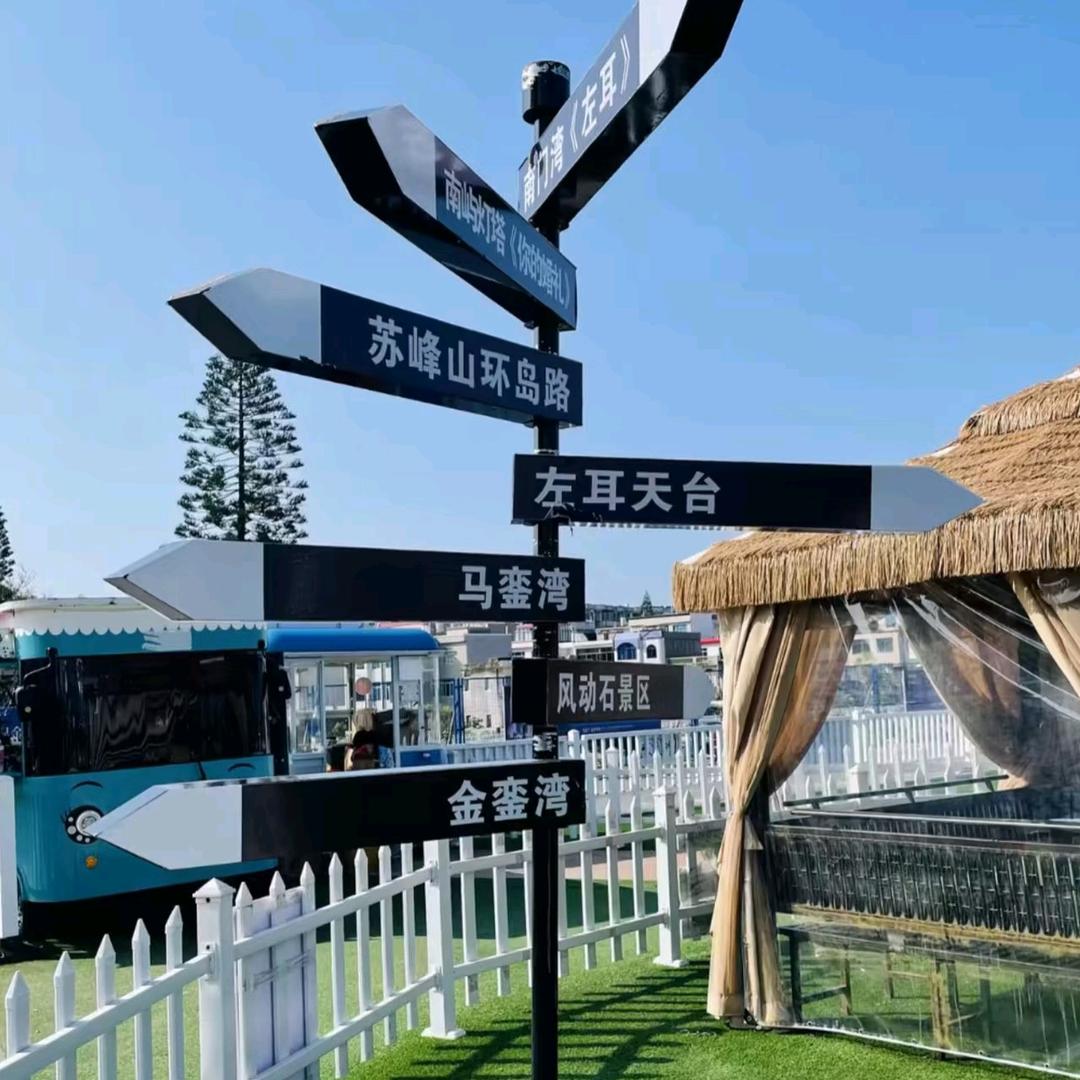 李慕白