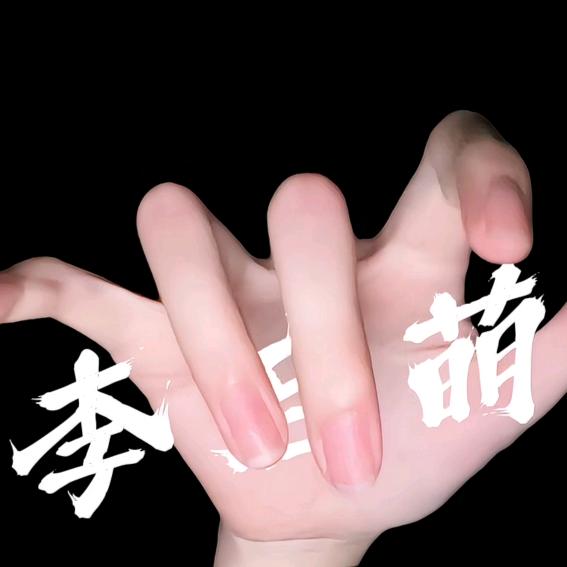 K萌🍋🍐.🐻💛