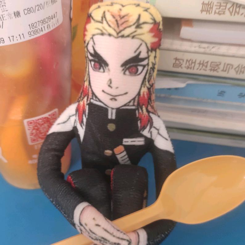 肆荷
