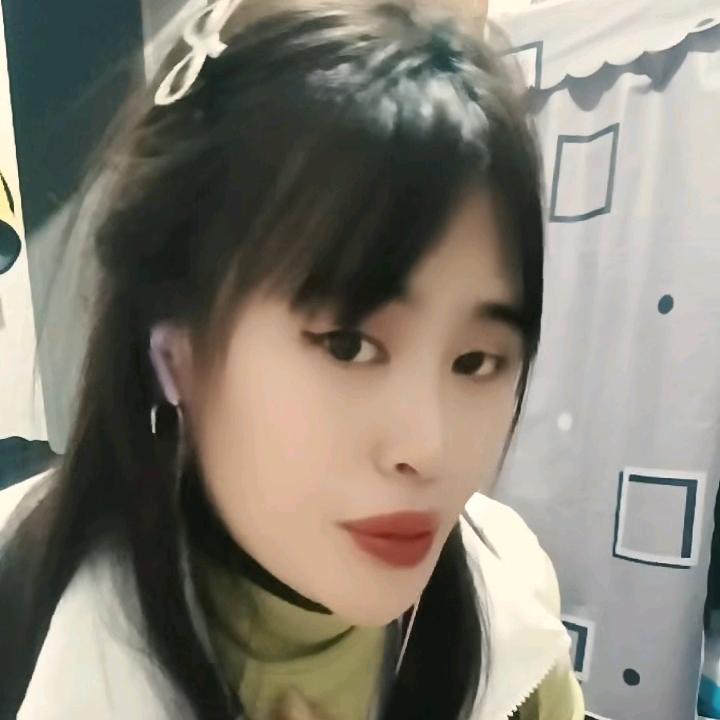 贵丫头