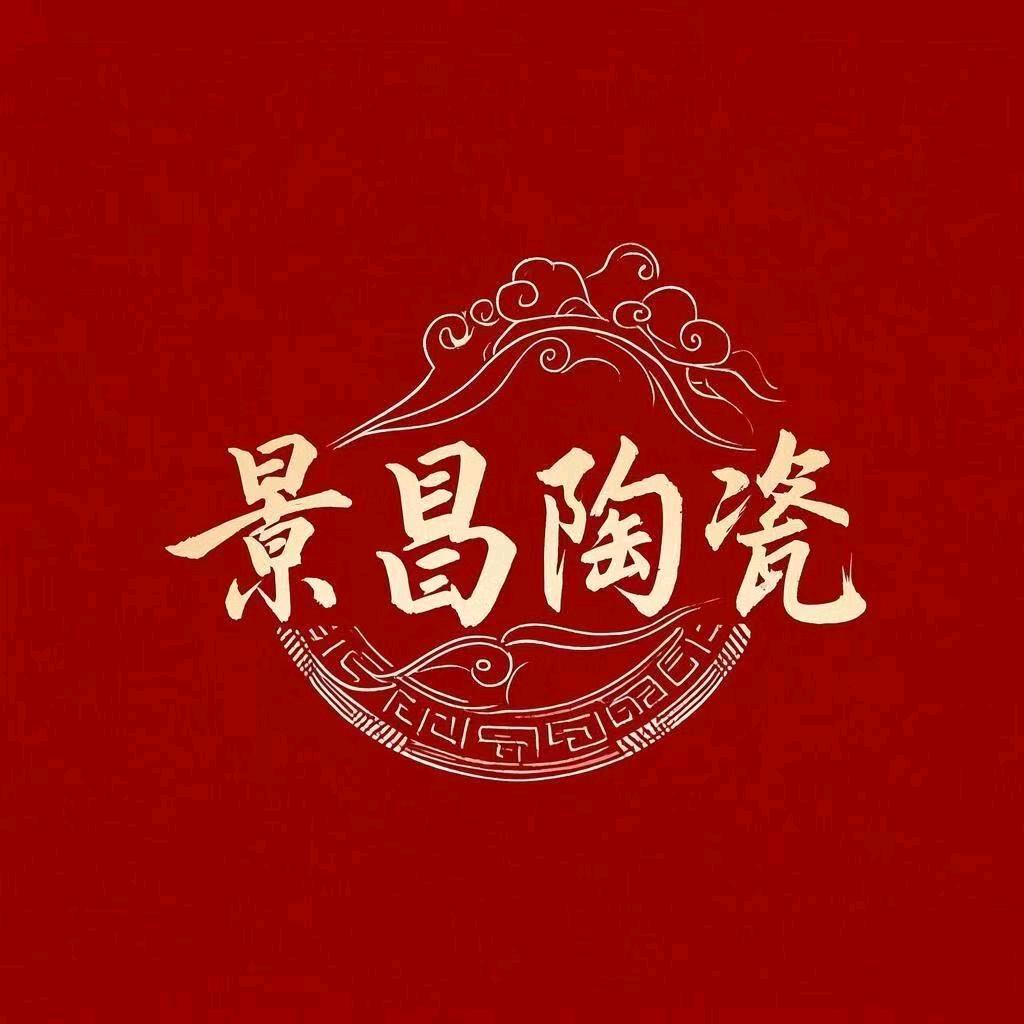 景昌陶瓷甄选