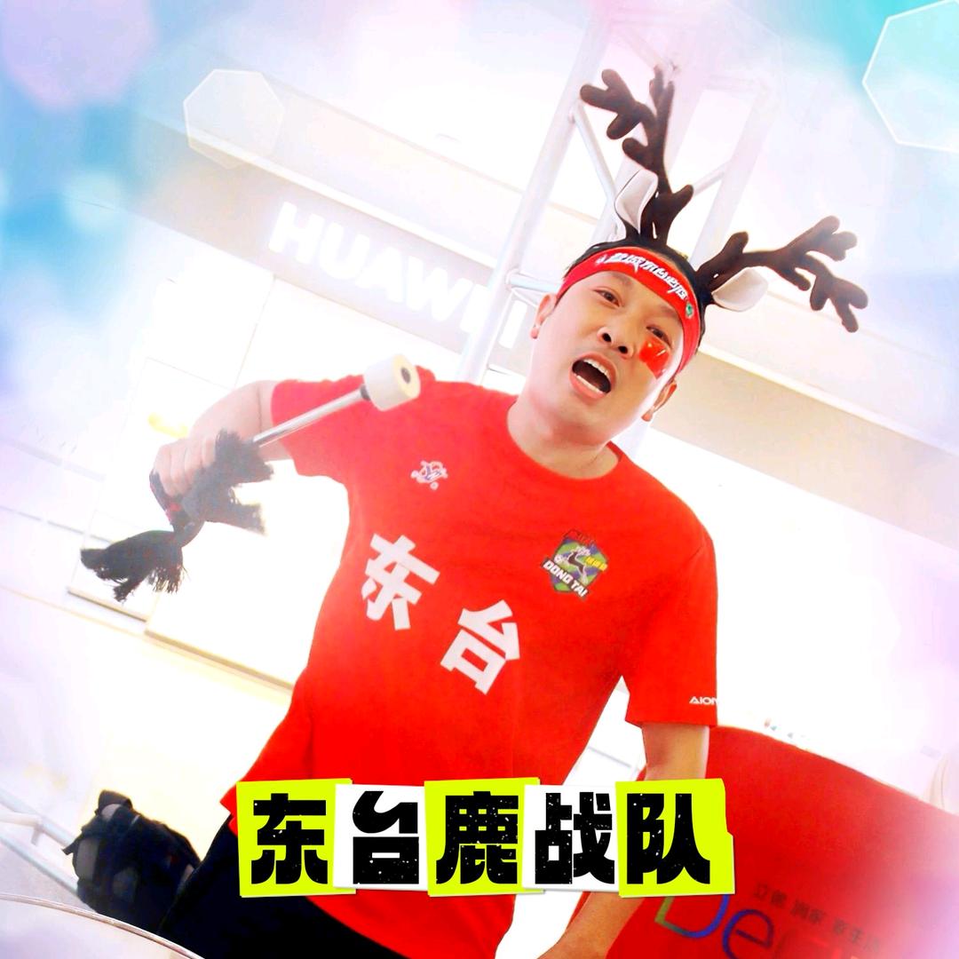 一贴一世界