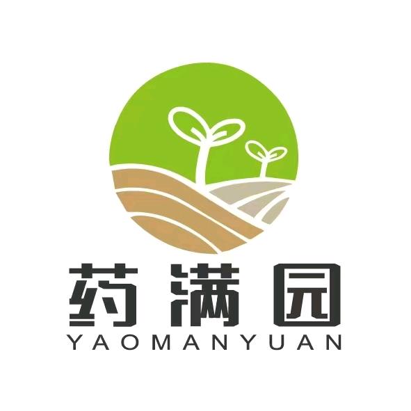 药满园农业关珍