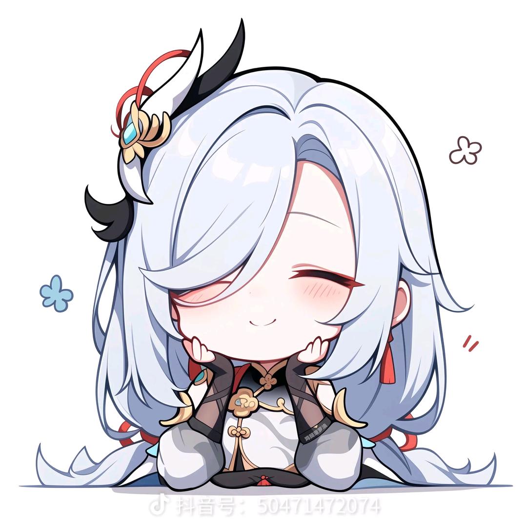 七八