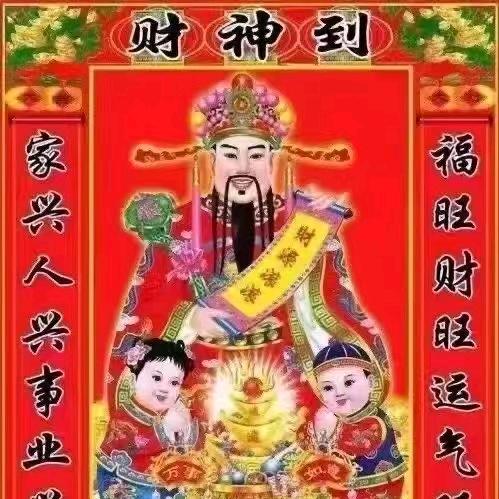 芭菲春