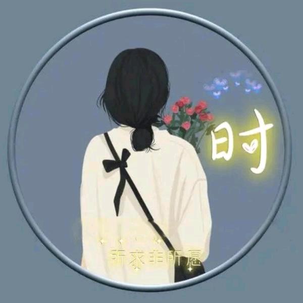 糖糖🍁