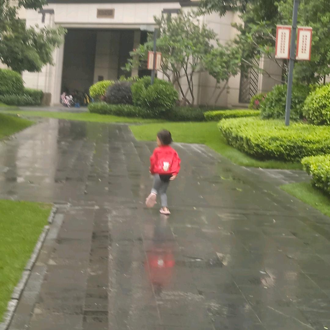 静静宝贝