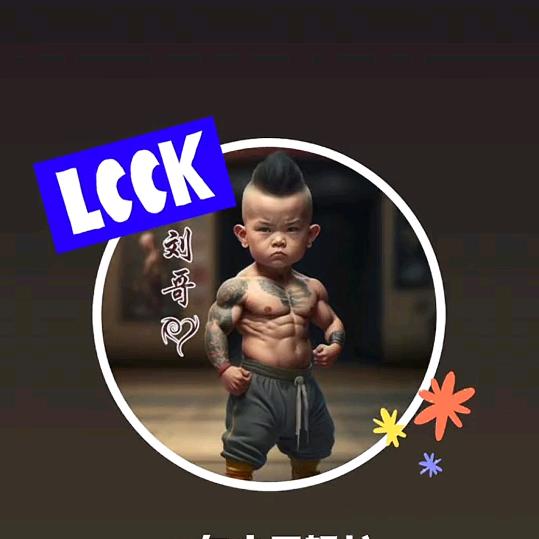 🍂 独倚斜，孤影自怜。