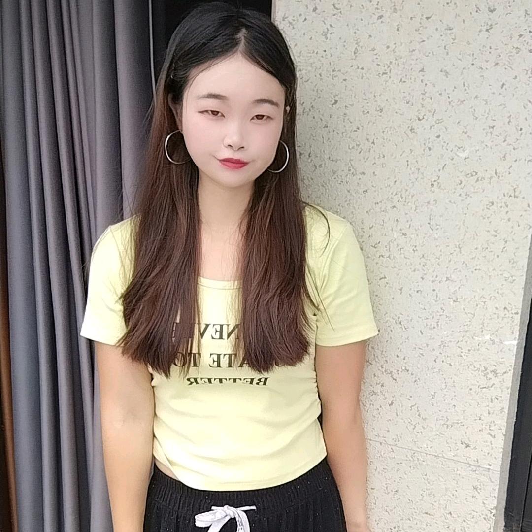 你对象