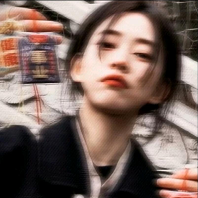 来时