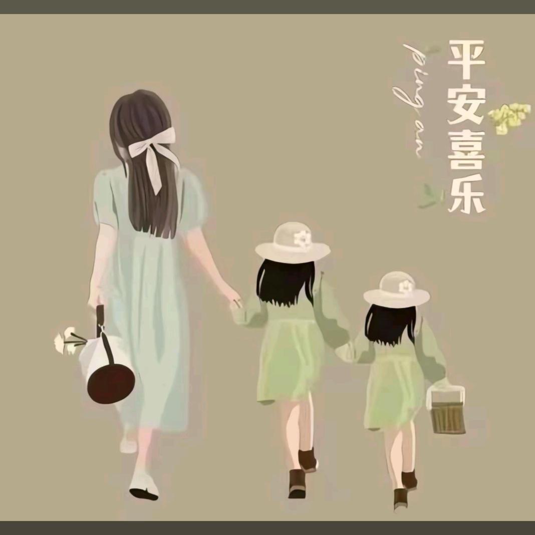 🐍⁰⁴.₀₂余生不将就℘࿐