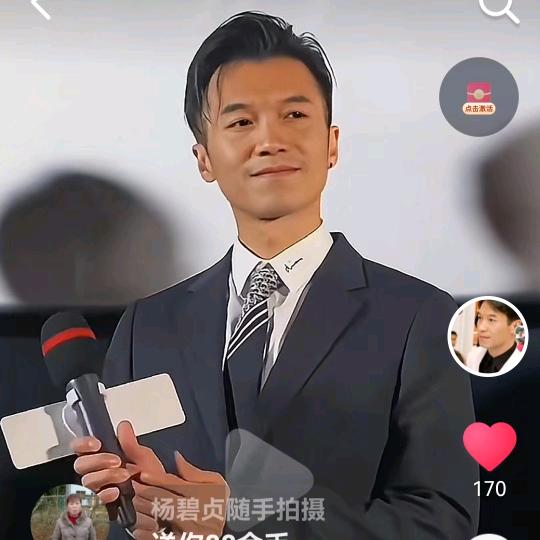 独宠金秋