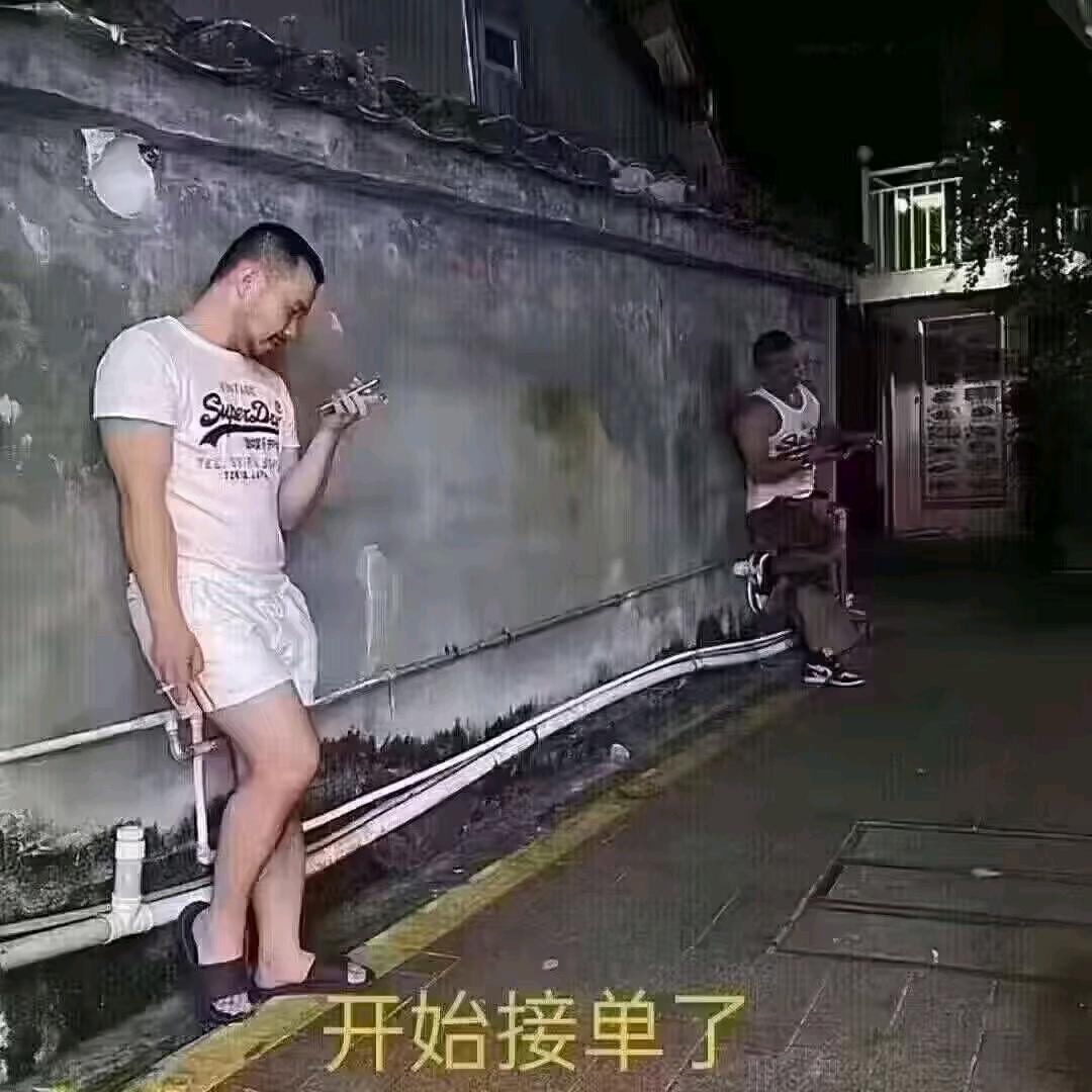 壹加壹-小刘