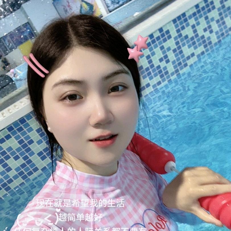 槿宸