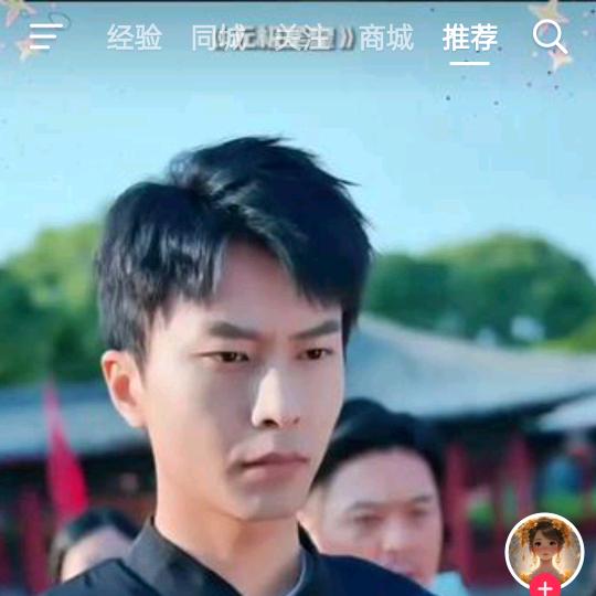 红红火火