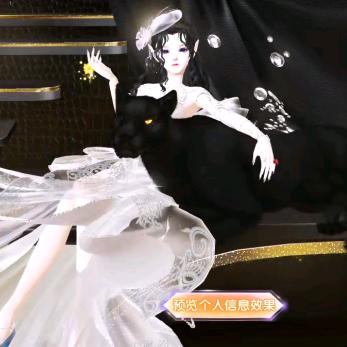 钱财财