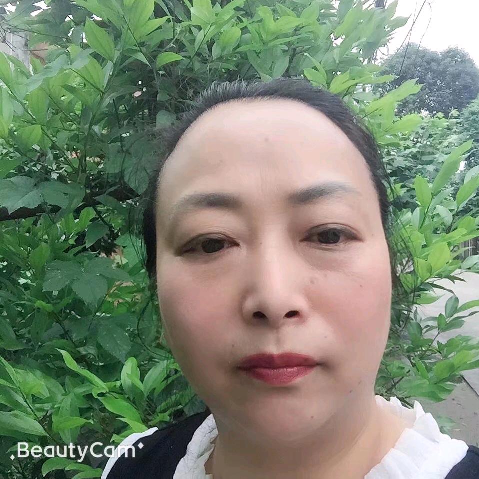 三妹子，8点10分