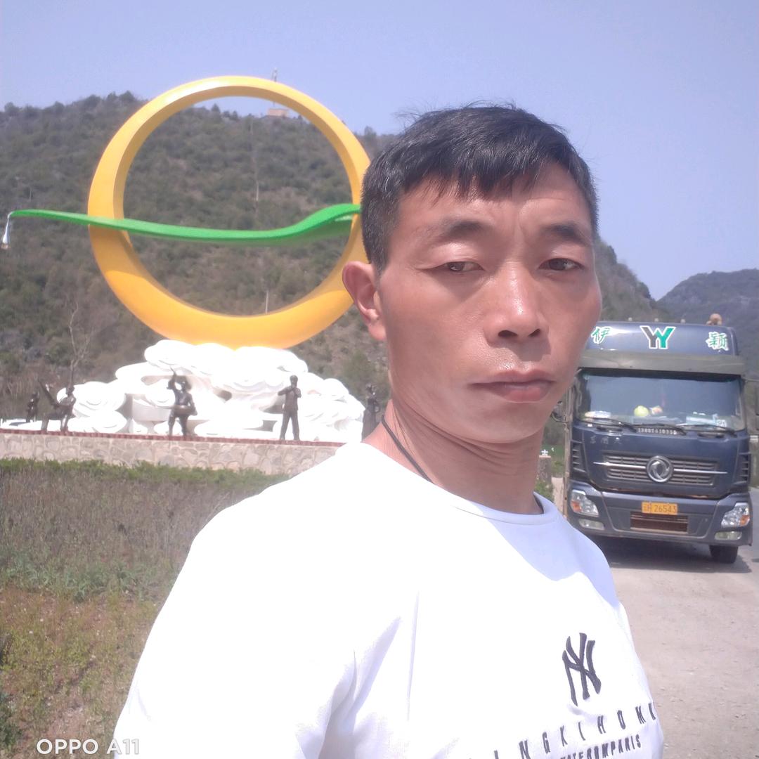 相遇是缘份