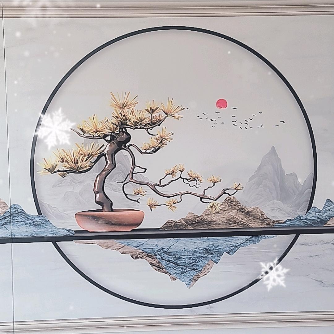 三宝妈
