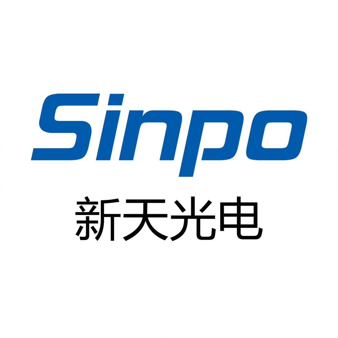 新天光电