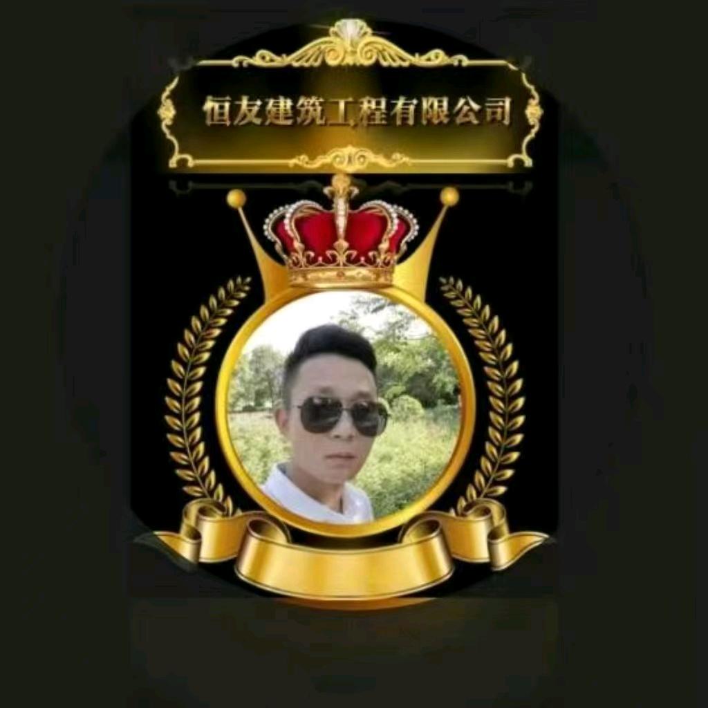开友G