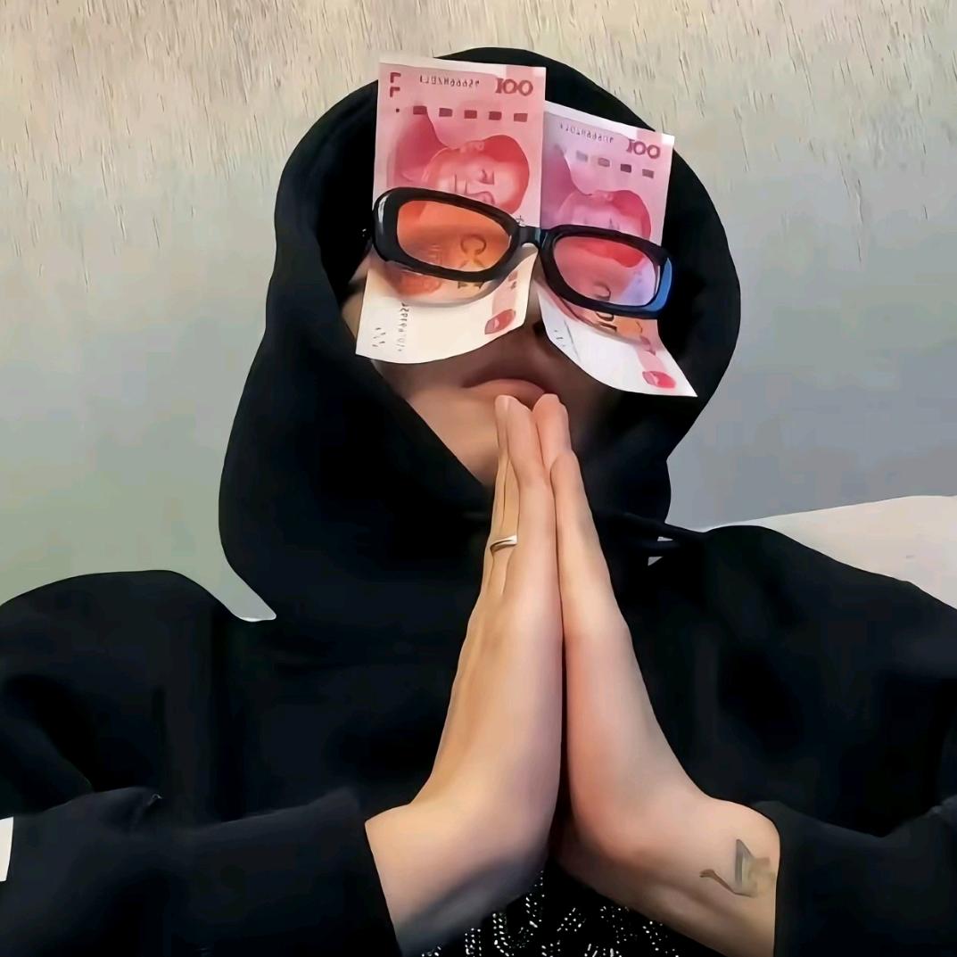 四喜丸子